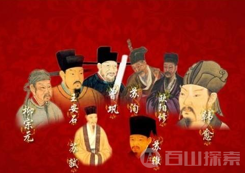 唐宋八大家是哪八位，唐宋八大家之首是谁