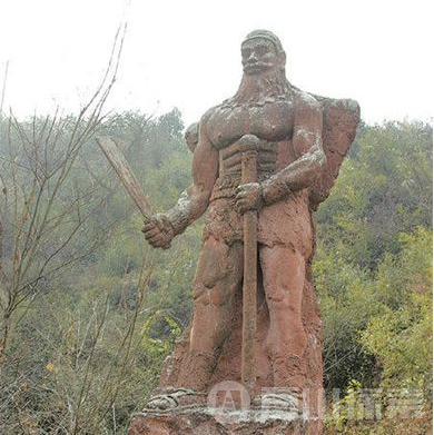 盘古开天辟地后各身体部位变成了什么