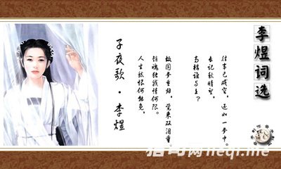 李煜4.jpg