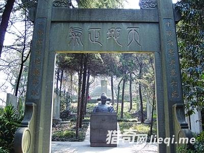 中国株连十族